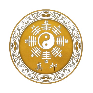 I Ching Oracle
